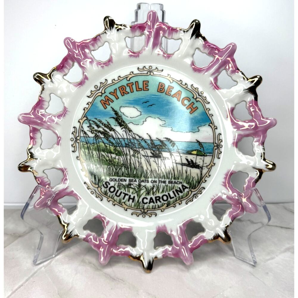 MCM Ceramic Souvenir Plate Myrtle Beach SC Pierced Border Pink and Gold Accents
